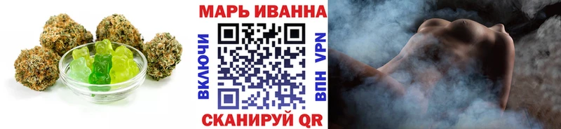 Cannafood конопля  Купить где  Нефтеюганск 