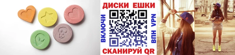 Ecstasy DUBAI Нефтеюганск