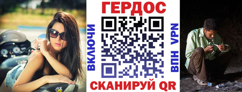 Купить  Нефтеюганск  ГЕРОИН Афган 