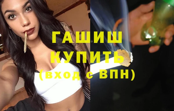 таблы Сатка