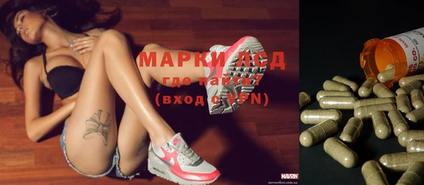 таблы Сатка