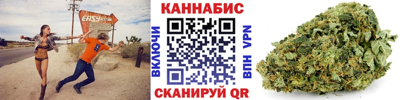 Канабис семена  Купить где  Нефтеюганск 